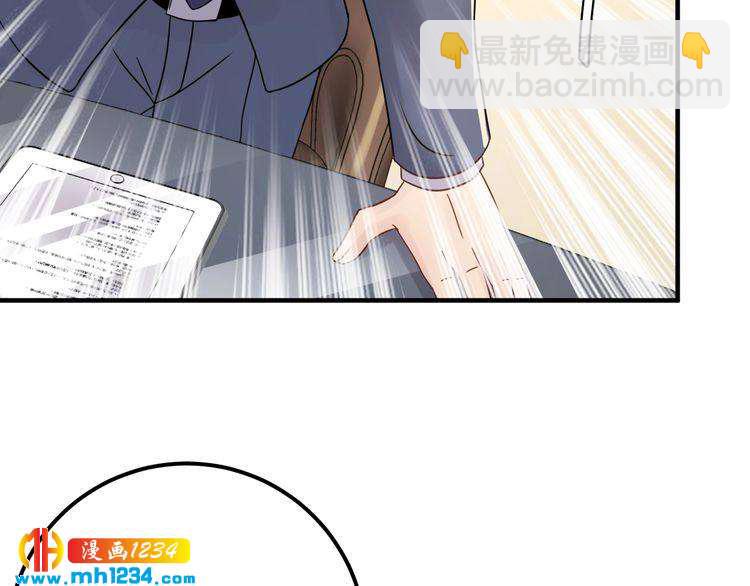 第61话 谢谢你的喜欢(1/3)-第61话