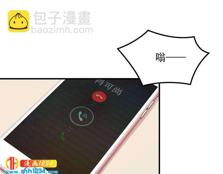 第65话 他的心思(1/3)-第65话