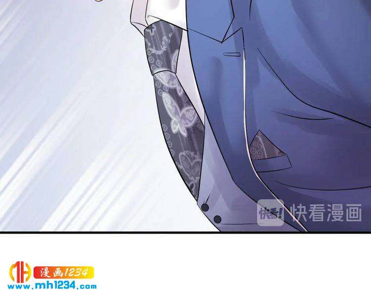 第67话 你是我的奇迹(1/3)-第67话