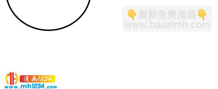 第67话 你是我的奇迹(1/3)-第67话