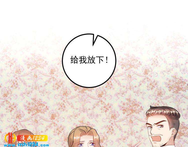 第67话 你是我的奇迹(1/3)-第67话