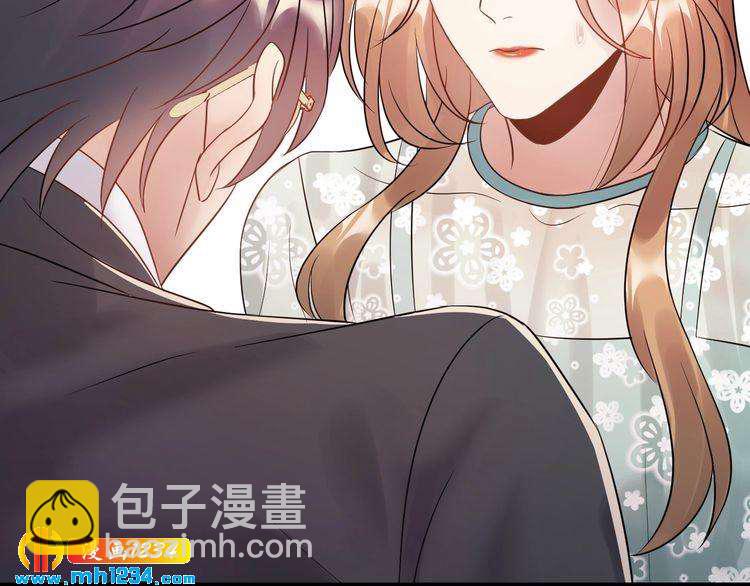 第71话 给我安分点！(1/3)-第71话