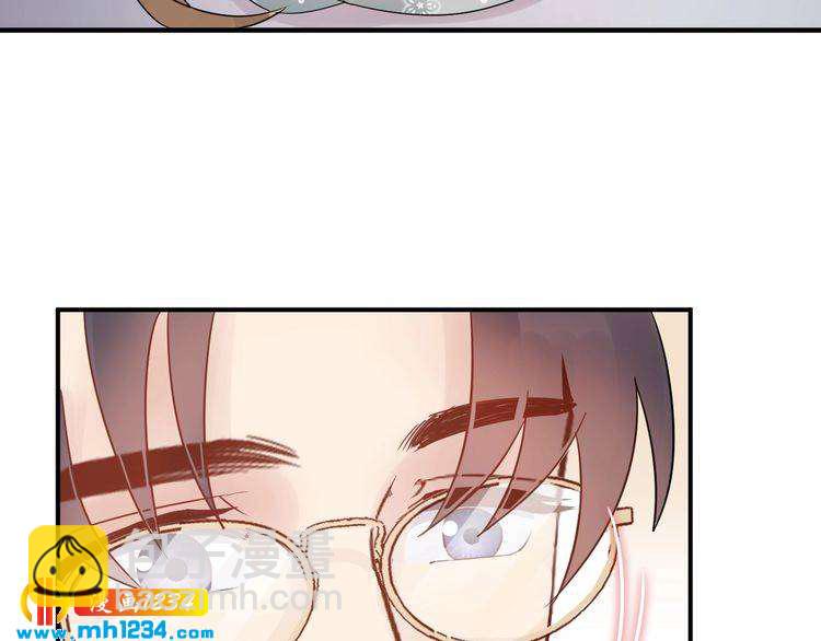 第71话 给我安分点！(1/3)-第71话