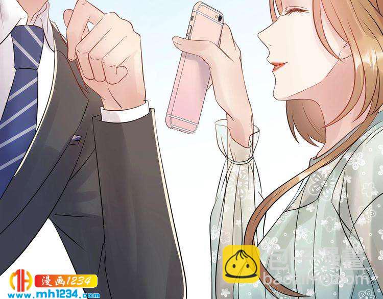 第71话 给我安分点！(1/3)-第71话