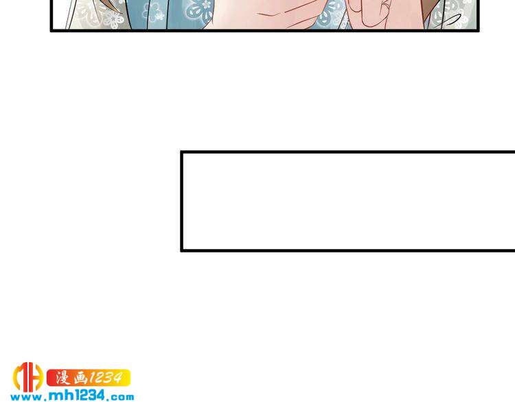 第71话 给我安分点！(1/3)-第71话