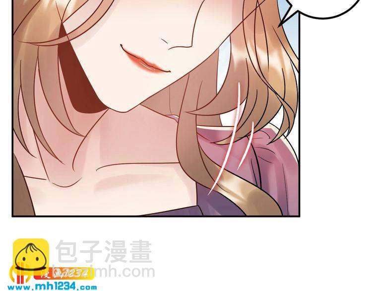 第73话 男友的前提?(1/3)-第73话