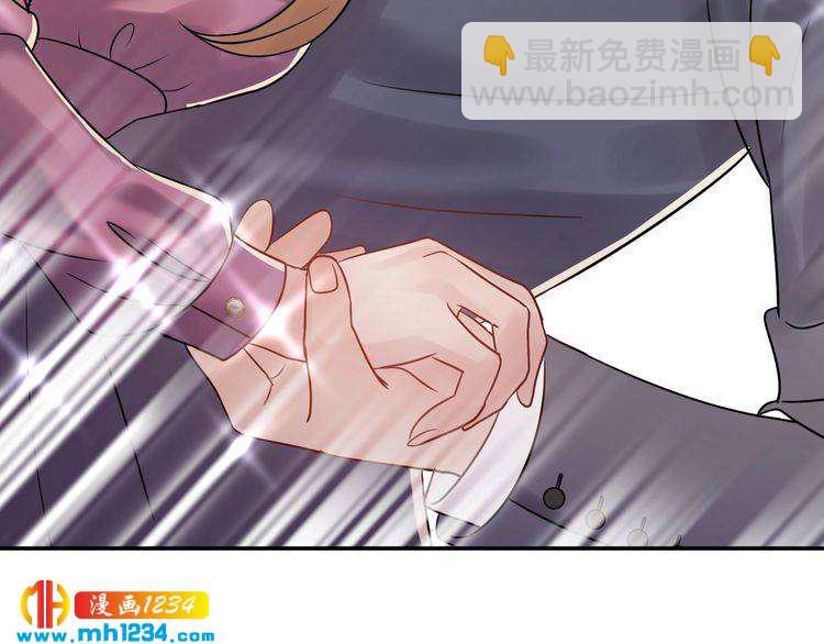 第73话 男友的前提?(1/3)-第73话