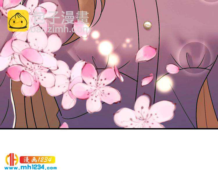第73话 男友的前提?(1/3)-第73话