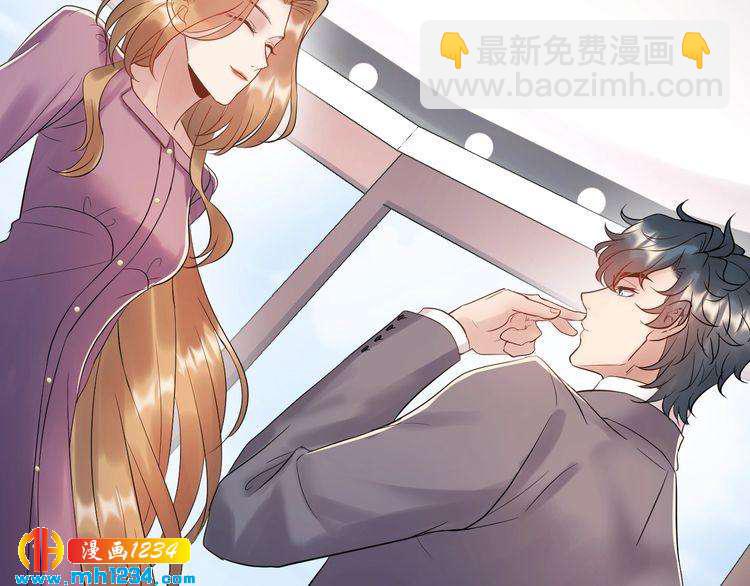 第73话 男友的前提?(1/3)-第73话