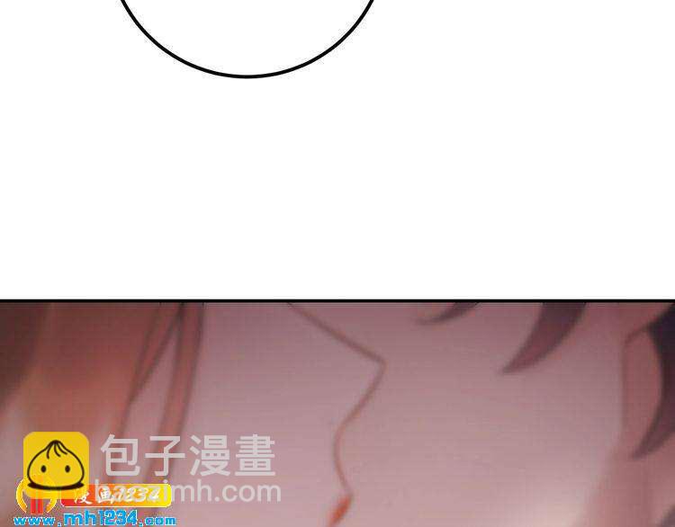 第73话 男友的前提?(1/3)-第73话