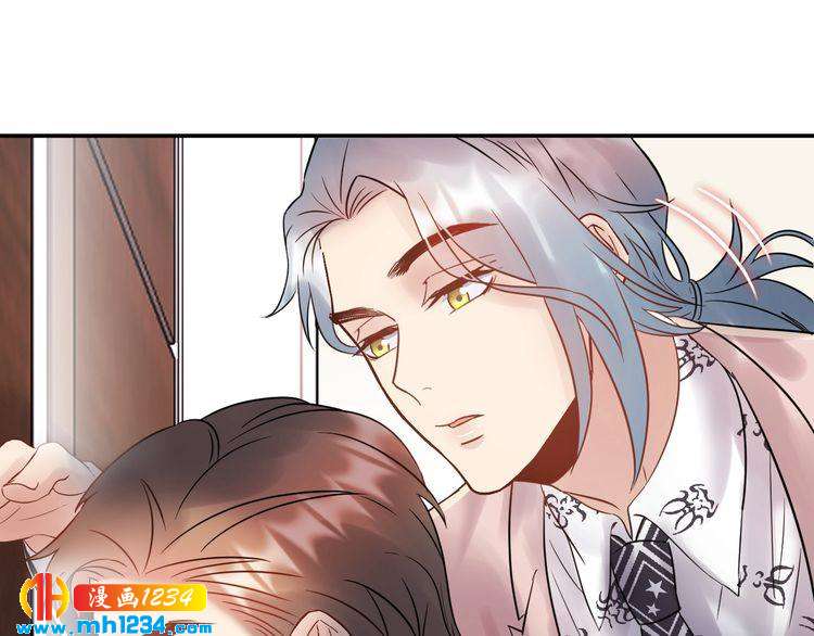 第73话 男友的前提?(1/3)-第73话