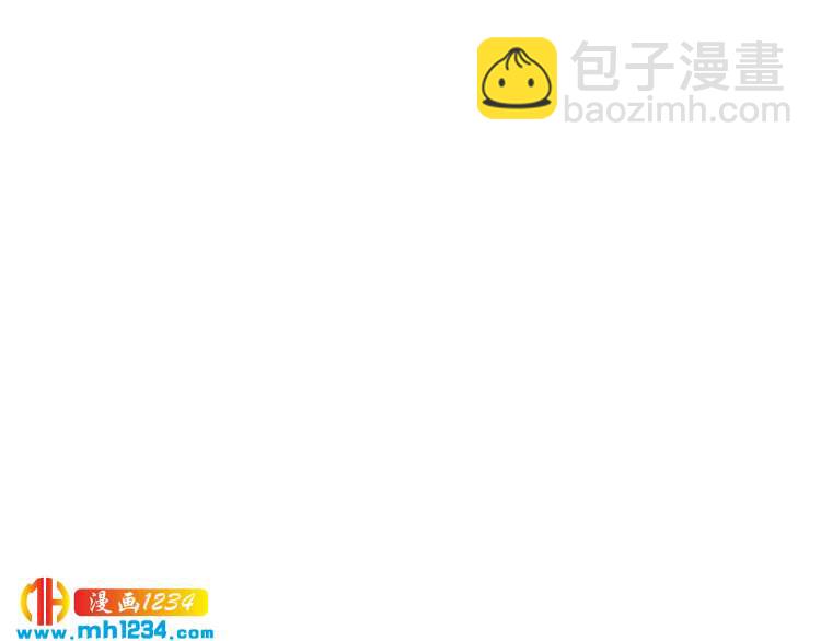 第73话 男友的前提?(1/3)-第73话