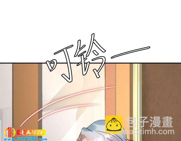 第73话 男友的前提?(1/3)-第73话