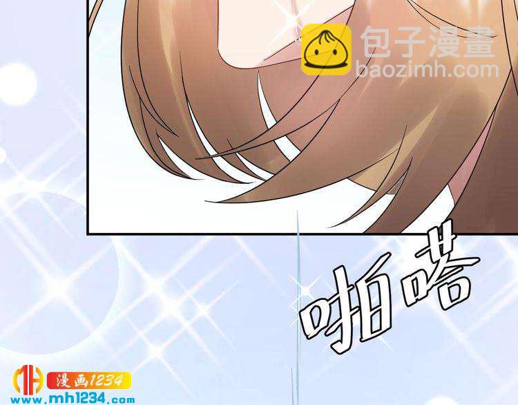 第75话 恶心的安利杰(1/3)-第75话