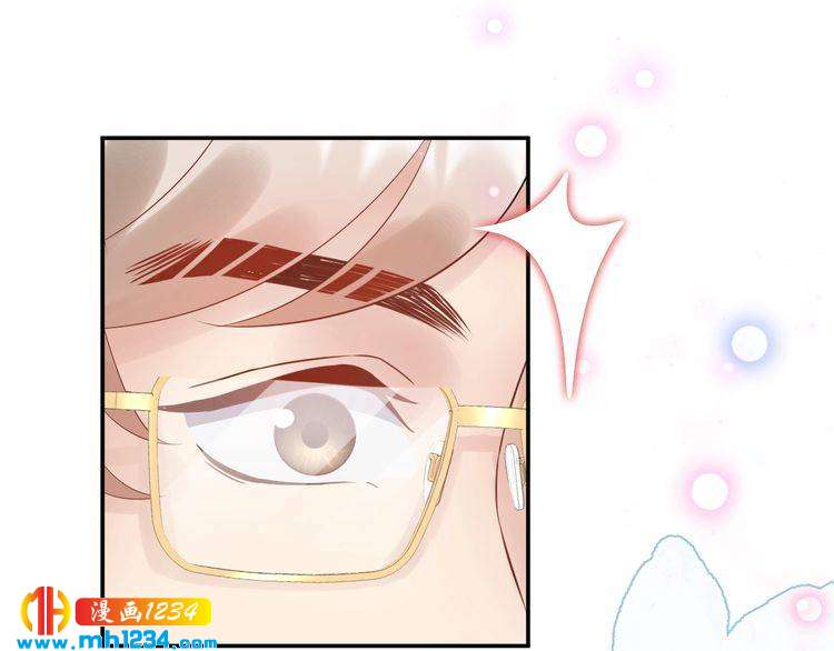 第75话 恶心的安利杰(1/3)-第75话