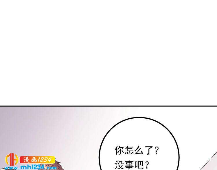 第75话 恶心的安利杰(1/3)-第75话