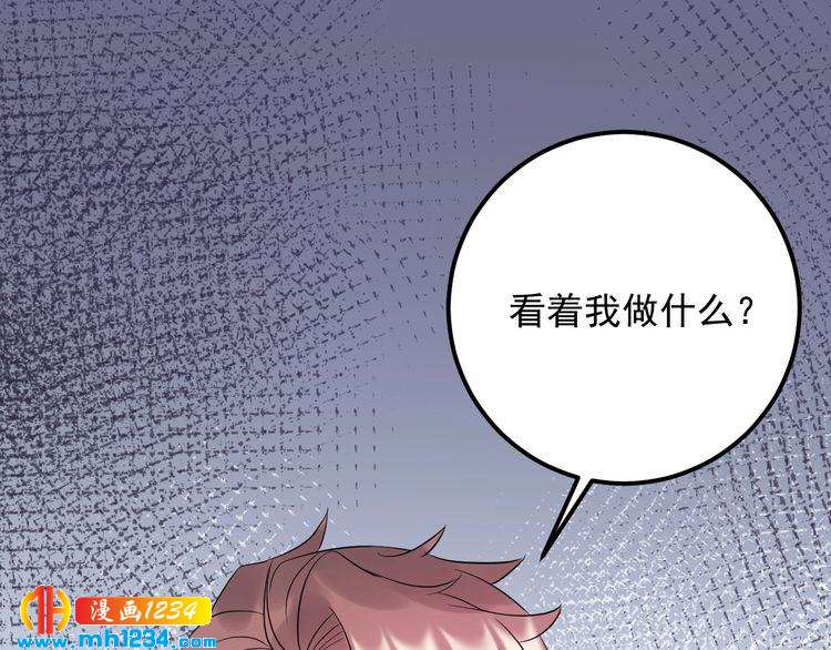 第75话 恶心的安利杰(1/3)-第75话