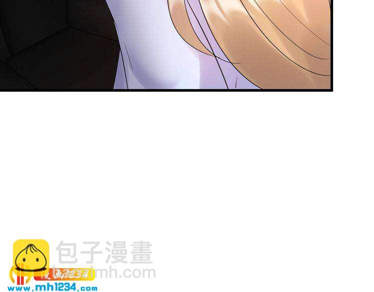 第79话 达成合作(1/3)-第79话