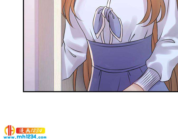 第79话 达成合作(1/3)-第79话