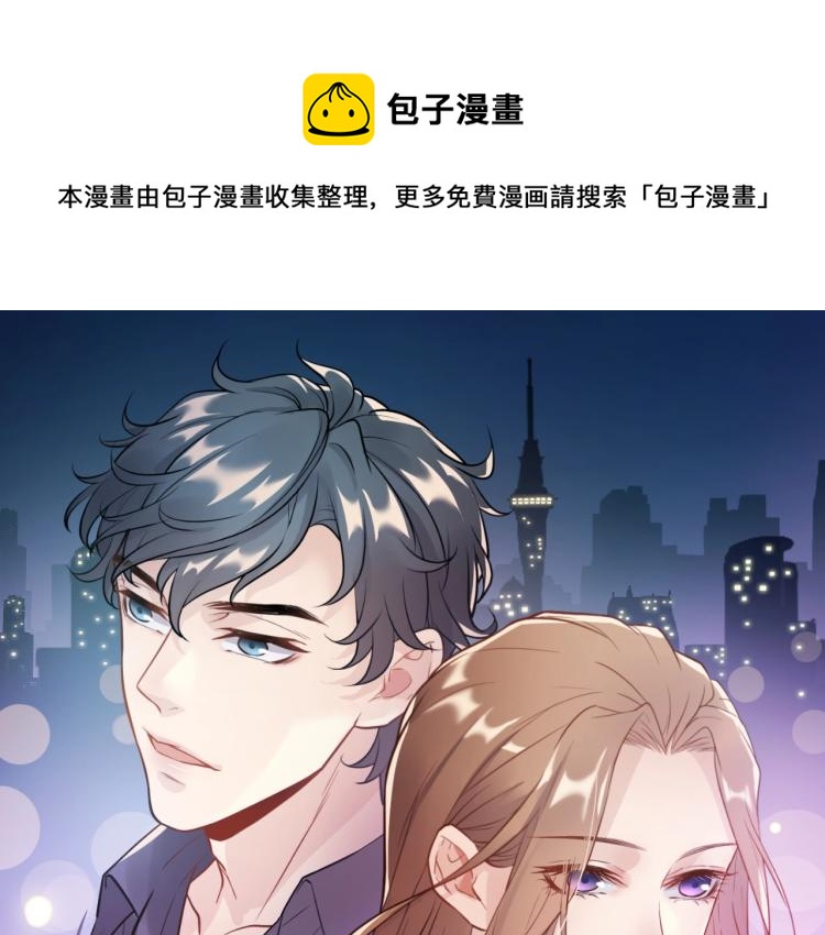 第9话 自作孽，不可活！(1/3)-第9话