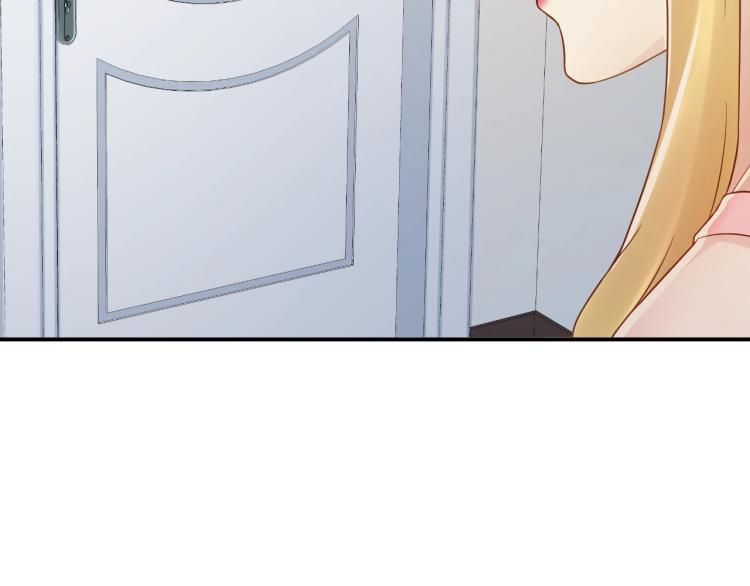 第9话 自作孽，不可活！(1/3)-第9话