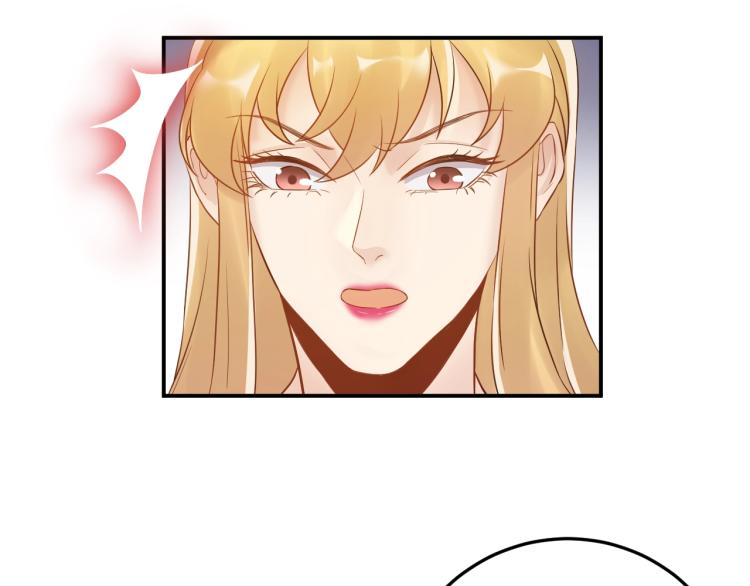 第9话 自作孽，不可活！(1/3)-第9话