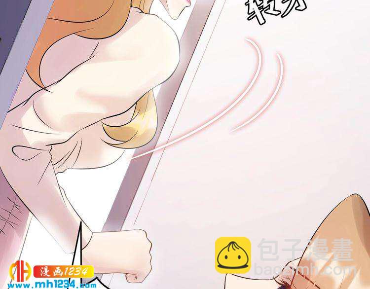 第81话 英雄救美？(1/3)-第81话