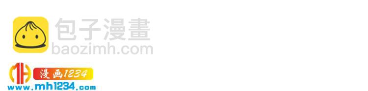 第83话 干掉郑华容？(1/3)-第83话