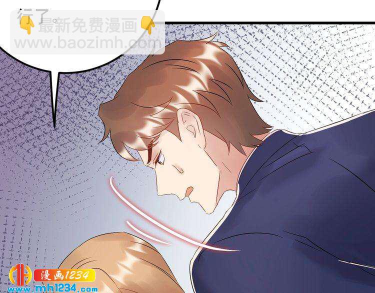 第83话 干掉郑华容？(1/3)-第83话