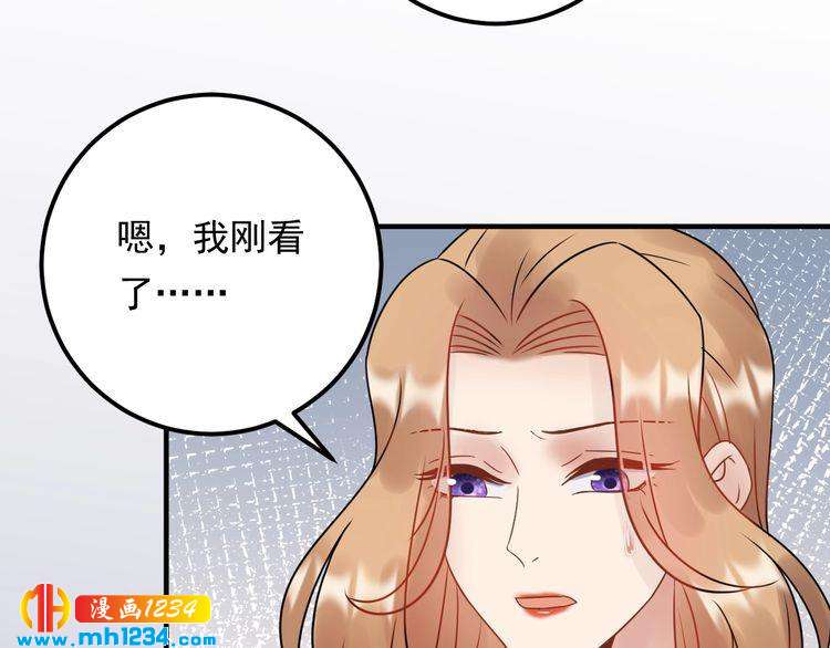 第89话 只有你能帮他(1/3)-第89话