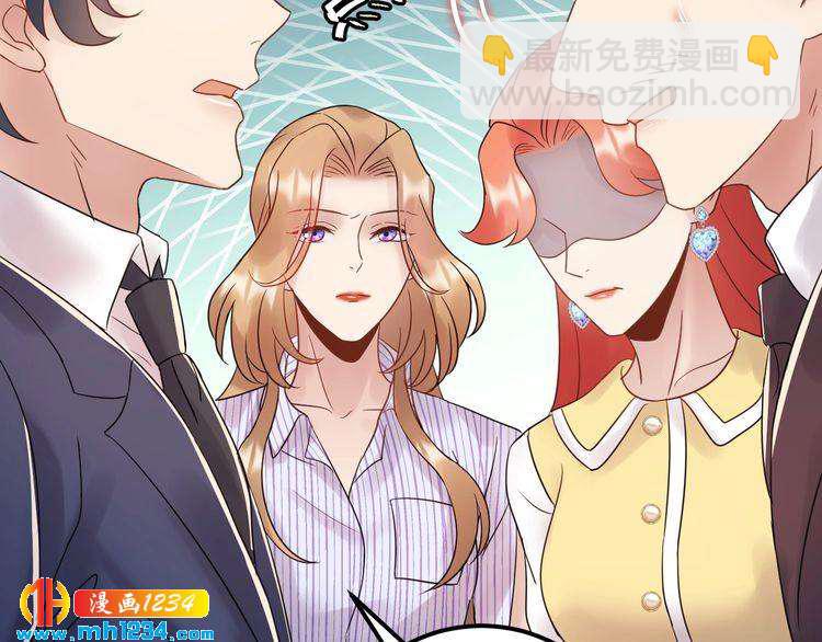 第91话 还没轮到你说我(1/3)-第91话