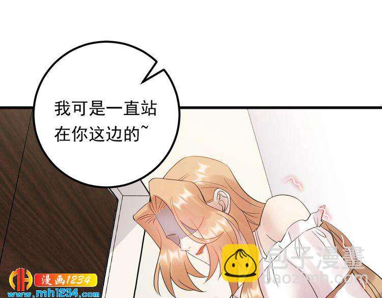第93话 为了我们的未来(1/3)-第93话
