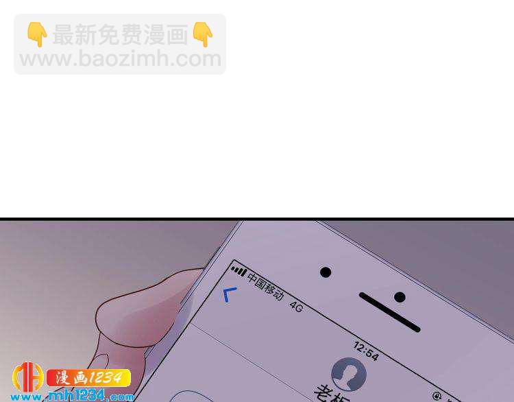 第93话 为了我们的未来(1/3)-第93话