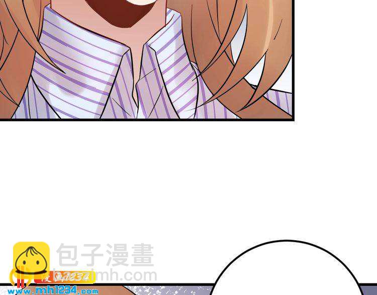 第95话 爆料顾雨菲(1/3)-第95话