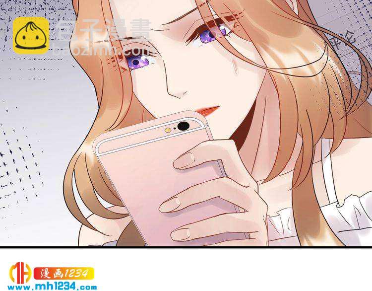 第95话 爆料顾雨菲(1/3)-第95话
