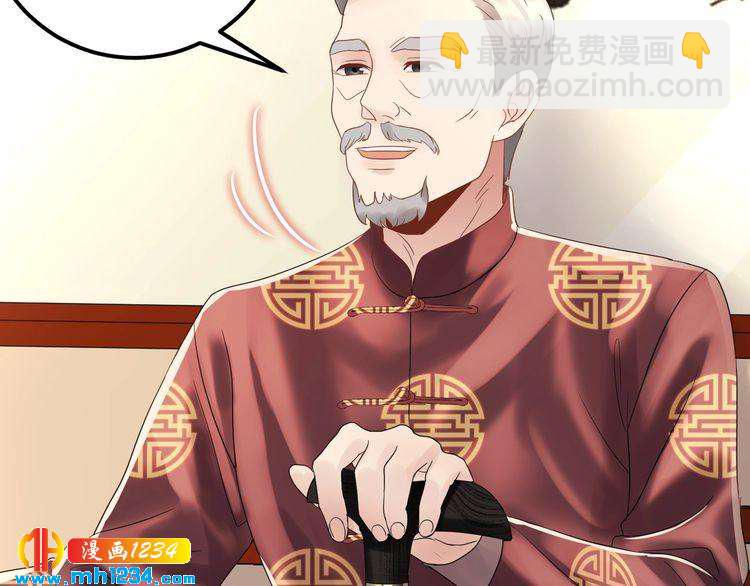 第99话 他是我要得到的人(1/3)-第99话