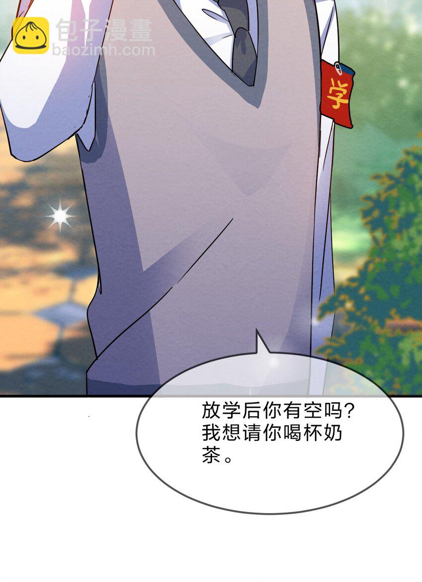 001 第1个谎言(1/3)-第1话