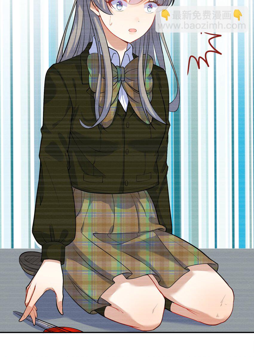 011 第11个谎言(1/2)-第11话