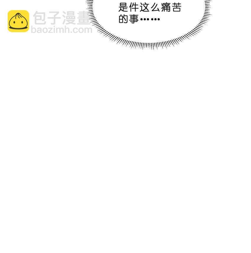 011 第11个谎言(1/2)-第11话