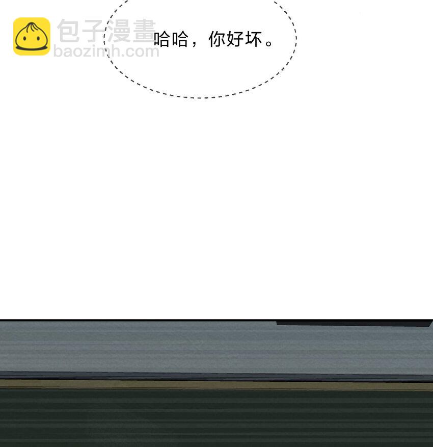 011 第11个谎言(1/2)-第11话