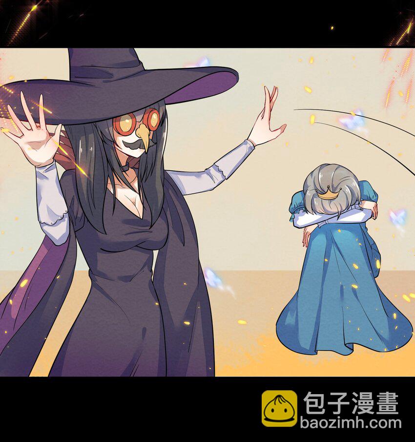 013 第13个谎言-第13话