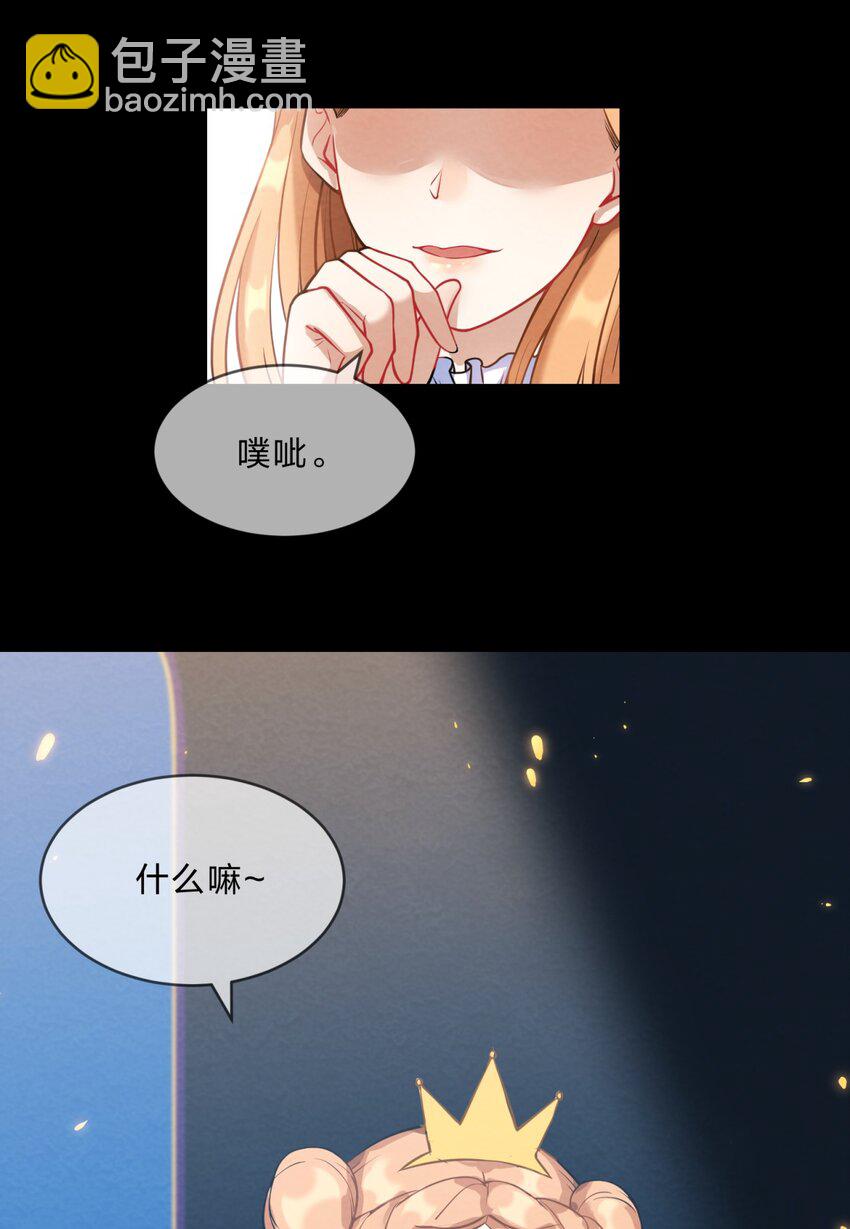 017 剧中剧(1/2)-第19话