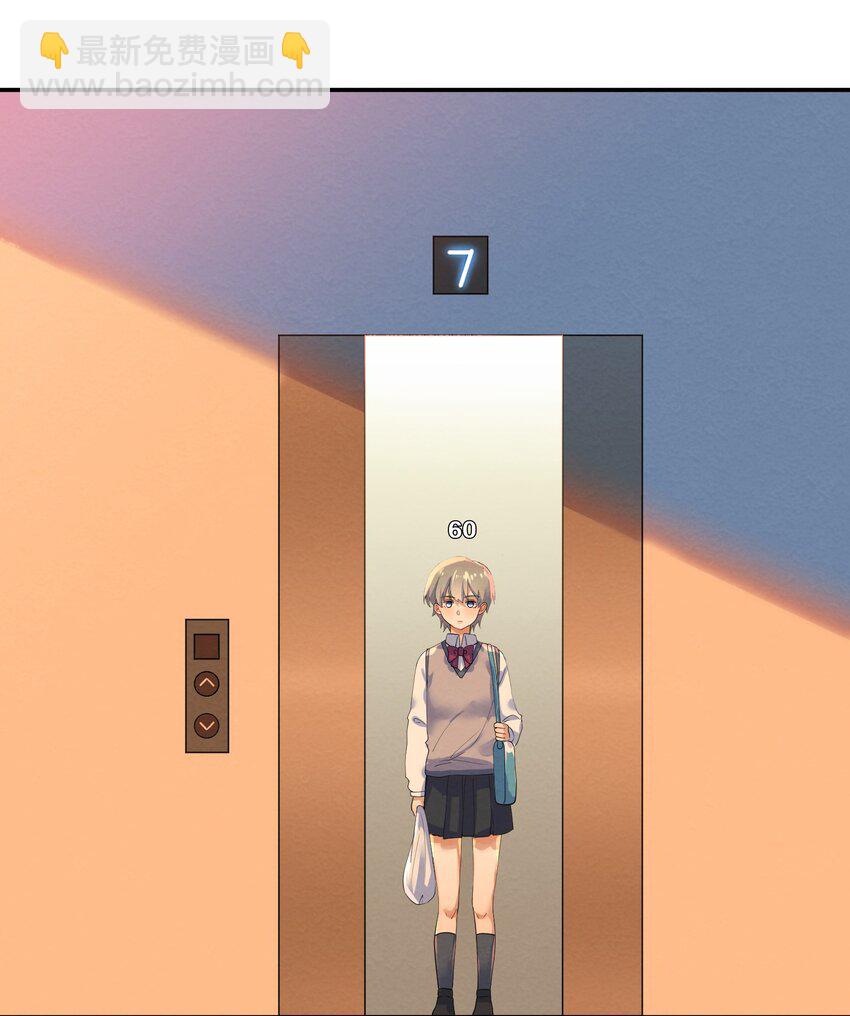 029 探病-第31话