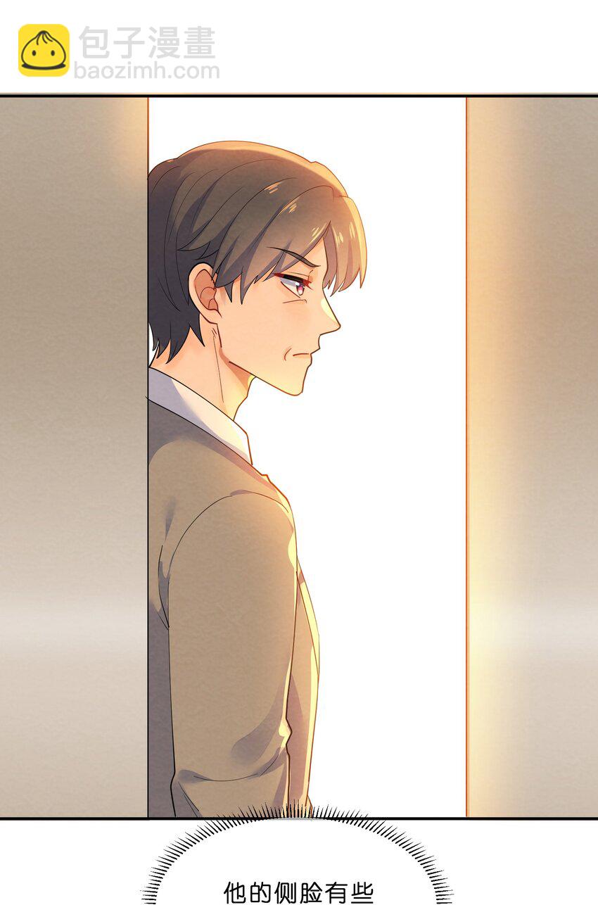 029 探病-第31话