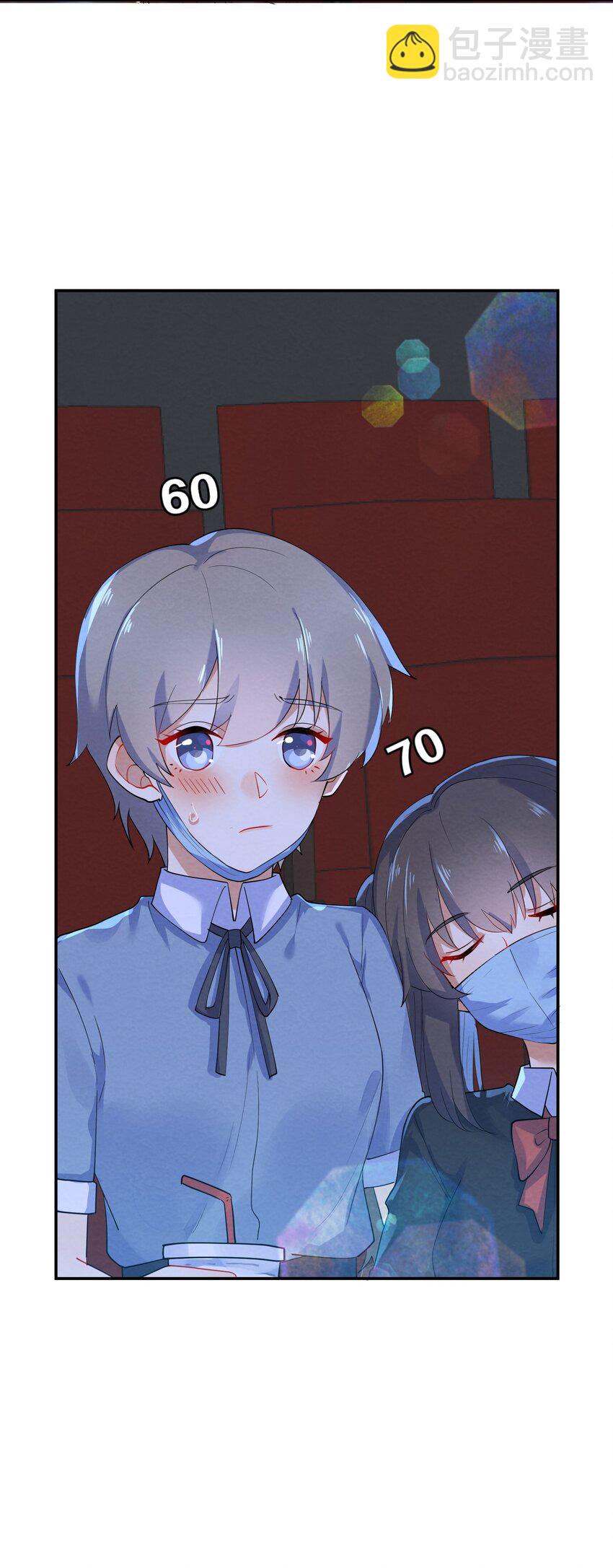 31 告白-第33话