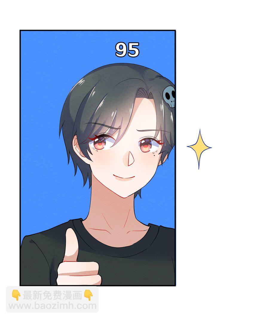 035 试探-第37话