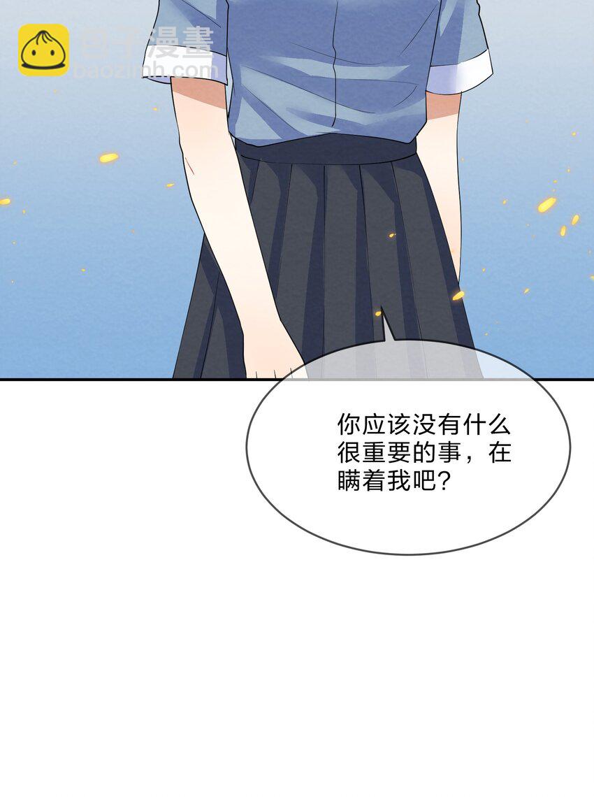 035 试探-第37话