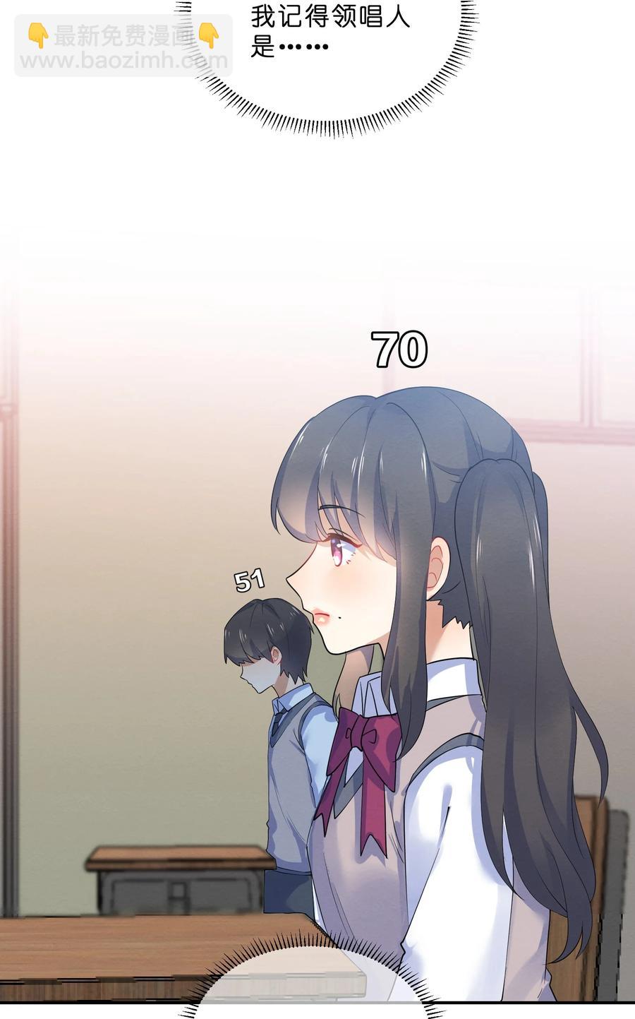 037 孤立-第39话