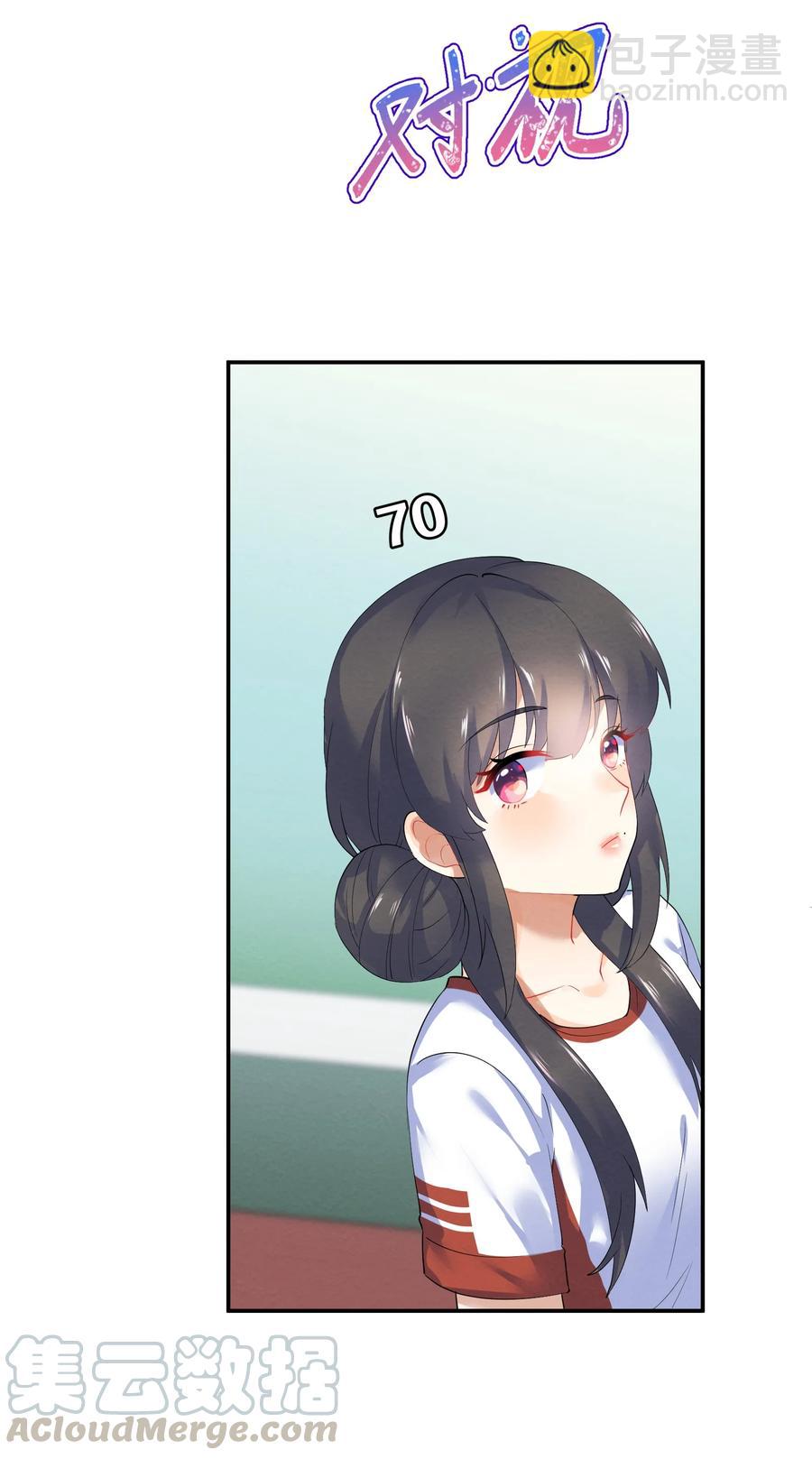 041 母亲-第43话