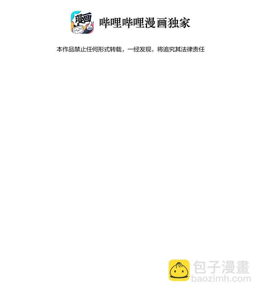 041 母亲-第43话